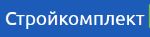 Стройкомплект